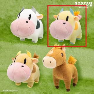 【牧場物語】【Bウシさん(フルーツ)】牧場物語 なかよしぬいぐるみ