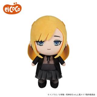 【死神坊ちゃんと黒メイド】【Bアリス(制服)】TVアニメ『死神坊ちゃんと黒メイド』ココぎゅっと！ますこっとぬいぐるみ