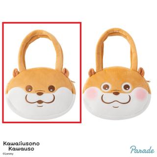 【可愛い嘘のカワウソ】【Aノーマル】可愛い嘘のカワウソ ぬいふわトートバッグ