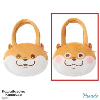 【可愛い嘘のカワウソ】【Bびっくり】可愛い嘘のカワウソ ぬいふわトートバッグ
