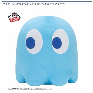 【パックマン】【ゴースト(インキー)】パックマン めちゃもふぐっとぬいぐるみ～インキー～