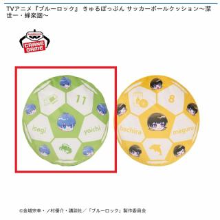 【ブルーロック】【A潔世一】TVアニメ『ブルーロック』 きゅるぽっぷん サッカーボールクッション～潔世一・蜂楽廻～