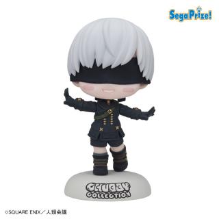 【NieRシリーズ】【Aノーマルカラー】TVアニメ「NieR:Automata Ver1.1a」 CHUBBY COLLECTION プチフィギュア“9S”(EX)