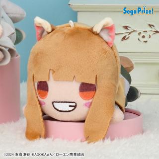 【狼と香辛料】【Aホロ】狼と香辛料 MERCHANT MEETS THE WISE WOLF　寝そべり　ぬいぐるみ（EX）