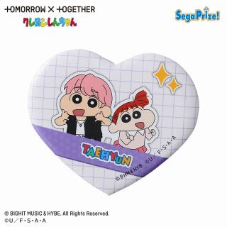 【クレヨンしんちゃん】【D:TAEHYUN】TOMORROW X TOGETHER クレヨンしんちゃん ビッグハート型缶バッジ（EX）