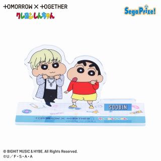 【クレヨンしんちゃん】【A:SOOBIN】TOMORROW X TOGETHER クレヨンしんちゃん ツインクリアスタンド