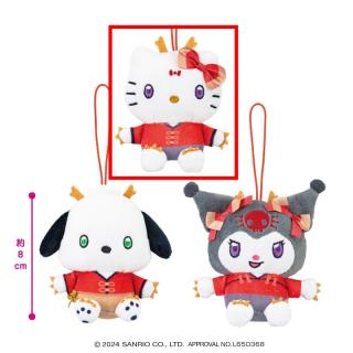 【サンリオ】【Aハローキティ】サンリオキャラクターズ カンフードラゴンマスコット1