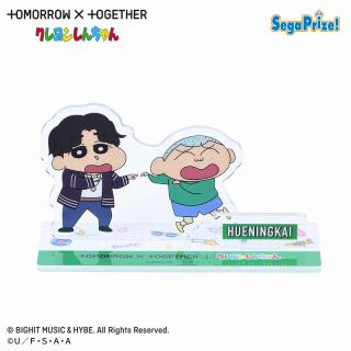 【クレヨンしんちゃん】【E:HUENINGKAI】TOMORROW X TOGETHER クレヨンしんちゃん ツインクリアスタンド