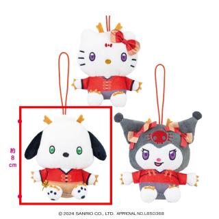 【サンリオ】【Bポチャッコ】サンリオキャラクターズ カンフードラゴンマスコット1
