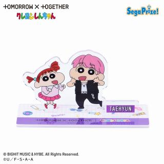 【クレヨンしんちゃん】【D:TAEHYUN】TOMORROW X TOGETHER クレヨンしんちゃん ツインクリアスタンド