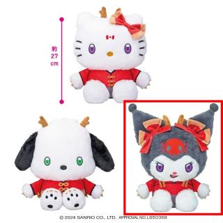 【サンリオ】【Cクロミ】サンリオキャラクターズ カンフードラゴンドールBIGタイプ1