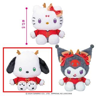 【サンリオ】【Bポチャッコ】サンリオキャラクターズ カンフードラゴンドールBIGタイプ1