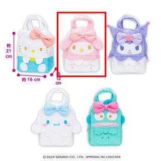 【サンリオ】【Bマイメロディ】サンリオキャラクターズ ビッグリボンふわふわバッグ