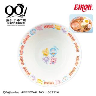 【藤子・F・不二雄】藤子・F・不二雄90周年 ラーメンどんぶり