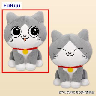 【ねこに転生したおじさん】【Aぱっちり】TVアニメ「ねこに転生したおじさん」 ふわふわプンちゃんBIGぬいぐるみ