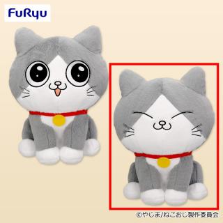 【ねこに転生したおじさん】【Bにっこり(目閉じ)】TVアニメ「ねこに転生したおじさん」 ふわふわプンちゃんBIGぬいぐるみ