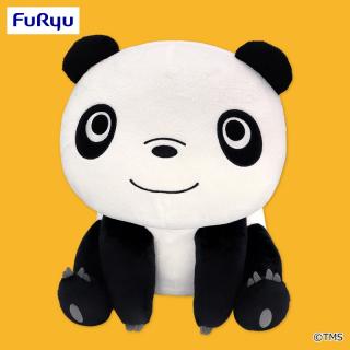【パンダコパンダ】【パンちゃん】パンダコパンダ 見あげてパンちゃんBIGぬいぐるみ