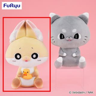 【化けギツネのちくわ】【Aちくわ】化けギツネのちくわ おちょもらちBIGぬいぐるみ