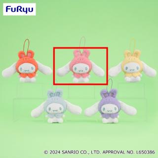 【サンリオ】【Bピンク】シナモロール カラフルうさみみケープマスコット
