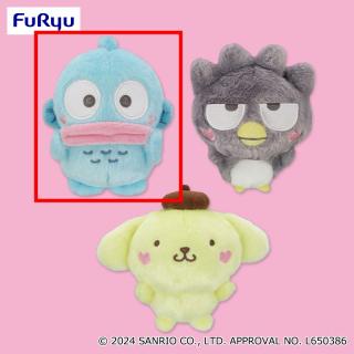 【サンリオ】【Aハンギョドン】サンリオキャラクターズ ぷくほぺマスコット①