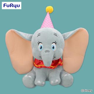 【ディズニー】ダンボ スクリーンデビューBIGぬいぐるみ