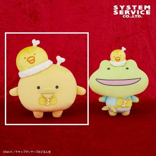 【サンエックス】【Aほねチキン】チキップダンサーズ 3rd 王冠ぬいぐるみBIG
