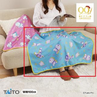 【藤子・F・不二雄】【Aブルー】FUJIKO・F・FUJIO 90th ANNIVERSARY ブランケット