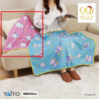 【藤子・F・不二雄】【Bピンク】FUJIKO・F・FUJIO 90th ANNIVERSARY　ブランケット