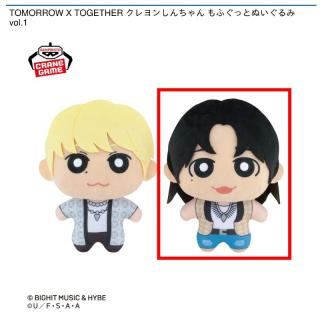 【クレヨンしんちゃん】【B:YEONJUN】TOMORROW X TOGETHER クレヨンしんちゃん もふぐっとぬいぐるみvol.1