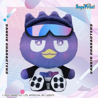 【サンリオ】【Bバッドばつ丸】ゆるかわ サンリオキャラクターズ ぬいぐるみ NEO G@LAXY Vol.2