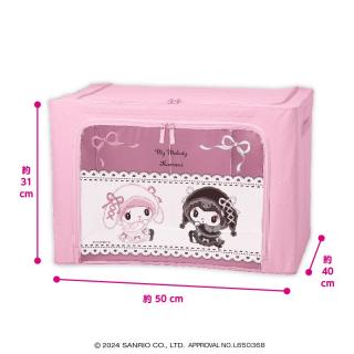 【サンリオ】マイメロディ・クロミ 月夜のメロクロ窓付き収納ボックス