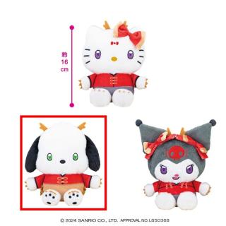 【サンリオ】【Bポチャッコ】サンリオキャラクターズ カンフードラゴンドール1
