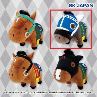 【サラブレッドコレクション】【Aダイタクヘリオス】サラブレッドコレクション ぬいぐるみ22