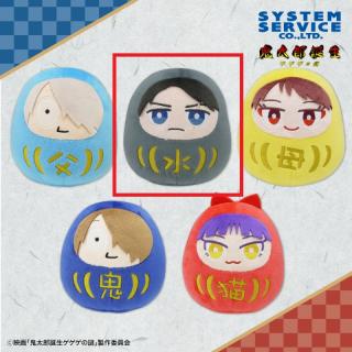 【鬼太郎誕生 ゲゲゲの謎】【B水木】鬼太郎誕生 ゲゲゲの謎 だるまぬいぐるみ
