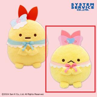 【すみっコぐらし】【Bえびてんのしっぽ】すみっコぐらし 天使なえびてん ぬいぐるみXL