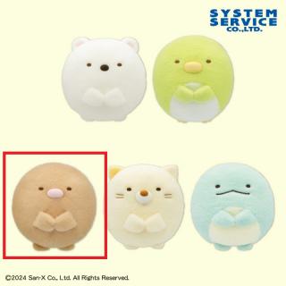 【すみっコぐらし】【Cとんかつ】すみっコぐらし ほわほわまんまるぬいぐるみBIG