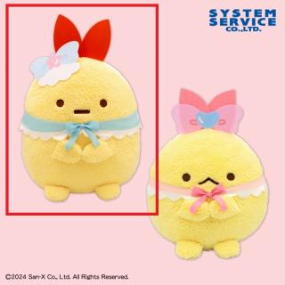 【すみっコぐらし】【Aえびふらいのしっぽ】すみっコぐらし 天使なえびてん ぬいぐるみXL