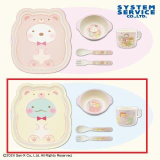 【すみっコぐらし】【Bとかげ】すみっコぐらし おうちでくまカフェ ダイカットバンブーファイバー食器セット
