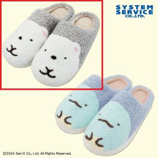 【すみっコぐらし】【Aしろくま】すみっコぐらし ふわもこルームシューズ