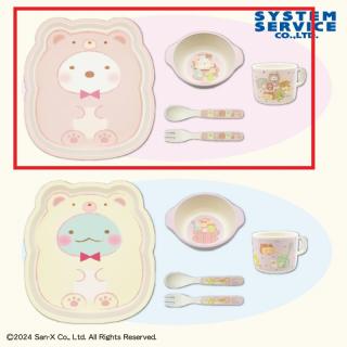 【すみっコぐらし】【Aしろくま】すみっコぐらし おうちでくまカフェ ダイカットバンブーファイバー食器セット