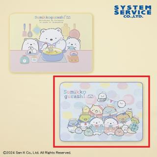 【すみっコぐらし】【Bブルー】すみっコぐらし しろくまのふるさと ふわもこブランケット