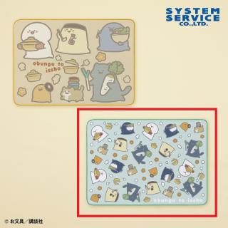 【お文具といっしょ】【Bグリーン】お文具といっしょ ふわもこブランケット