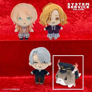 【MILGRAM】【Dジャッカロープ】MILGRAM デフォルメぬいぐるみ アナザー衣装ver. Part2