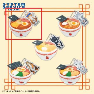 【ラーメン赤猫】【A赤猫しょうゆラーメン】ラーメン赤猫 ラーメンぬいぐるみ