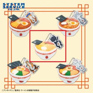 【ラーメン赤猫】【C赤猫あっさりラーメン】ラーメン赤猫 ラーメンぬいぐるみ