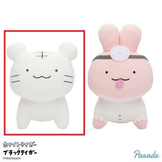 【ホワイトタイガーとブラックタイガー】【Aホワイトタイガー】ホワイトタイガーとブラックタイガー 野生化BIGぬいぐるみ