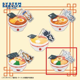 【ラーメン赤猫】【E赤猫スペシャルハーフ】ラーメン赤猫 ラーメンぬいぐるみ