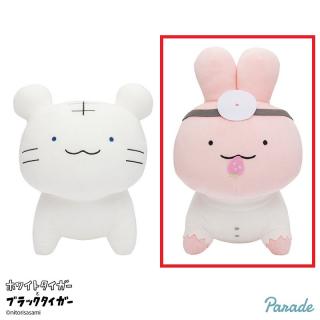 【ホワイトタイガーとブラックタイガー】【Bうさぎ先生】ホワイトタイガーとブラックタイガー 野生化BIGぬいぐるみ