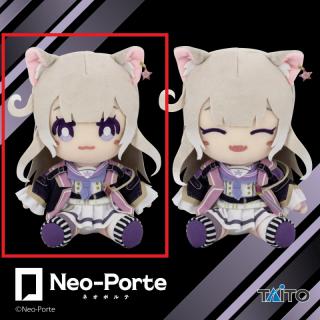 【Neo-Porte】【A目開け】Neo-Porte　オリジナルぬいぐるみ　夜絆ニウ