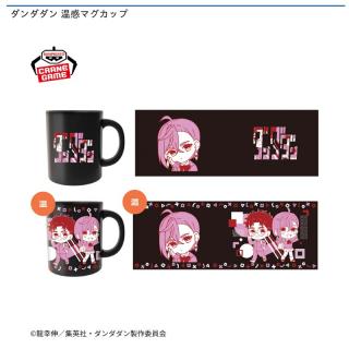 【ダンダダン】【Aモモ】ダンダダン 温感マグカップ
